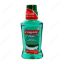Picture of COLGATE PLAX FRESH TEA MOUTH WASH 250 ML 4709