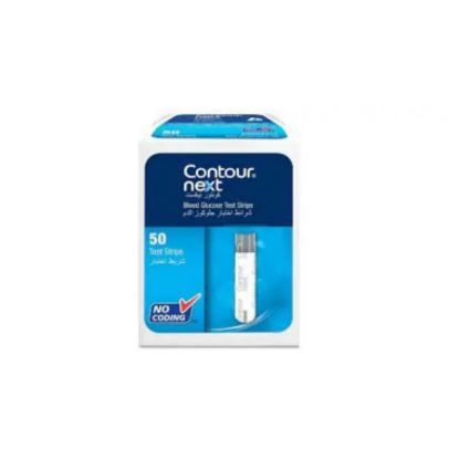 Picture of CONTOUR NEXT 50 STRIPES 9607