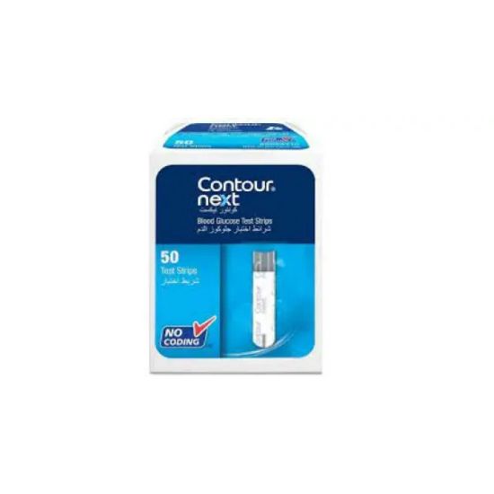 Picture of CONTOUR NEXT 50 STRIPES 9607