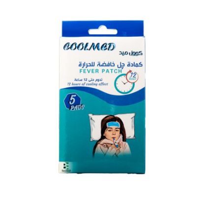 Picture of COOLMED COOLING GEL PATCH 5'S
