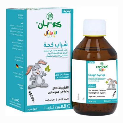 صورة 0 - RX-00573