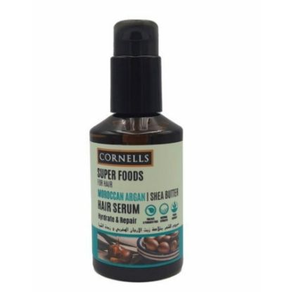 صورة كورنلز سوبر فودز سيروم للشعر بخلاصة زيت الارجان المغربي وزبدة الشيا 165مل