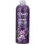 Picture of COSMO EXFOLIATING SHOWER GEL WITH LAVENDER EXTRACT 1000ML