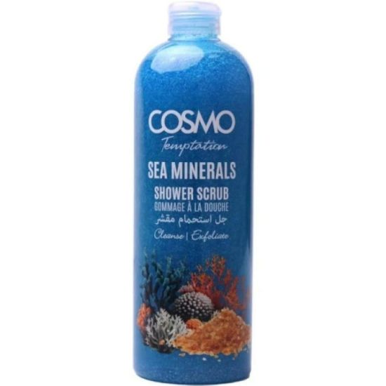 صورة كوزمو جل استحمام مقشر معادن البحر 1000مل