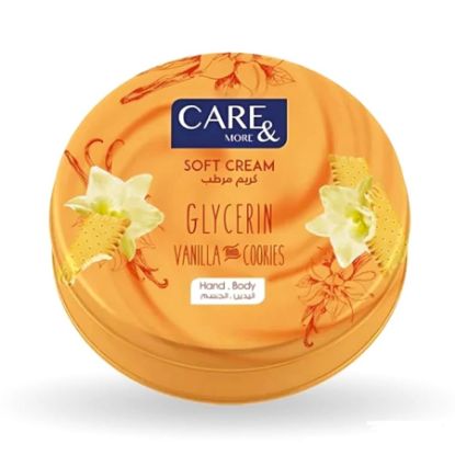 صورة كوزوبت نقط عين 5 مل