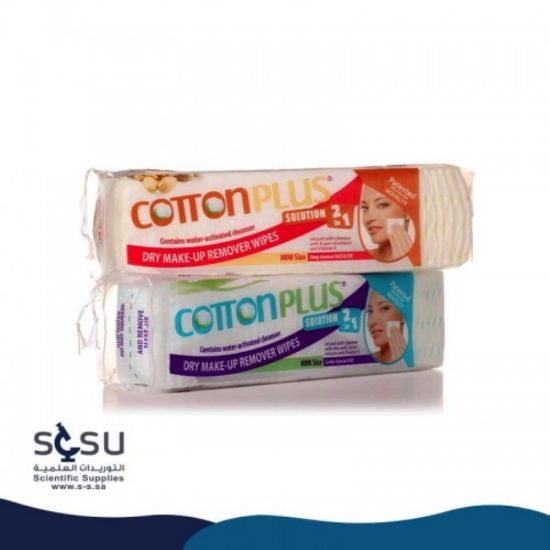 Picture of COTTON PLUS MAKE UP SQUARE PADS 80-2771 PCS ALOE VERA