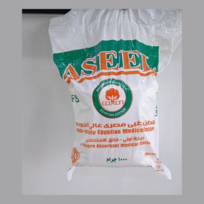 Picture of COTTON ROLL 1000 G    EGYPT