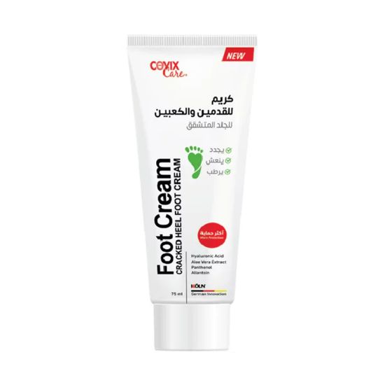 Picture of COVIX CARE FOOT CREAM 75 ML