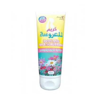 صورة كريم للعروسة العرايس عصار - 150مل