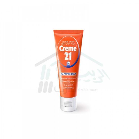 Picture of CREME 21 ALL DAY CREAM ALL PURPOSE CREAM VITAMIN B5-75ML0517