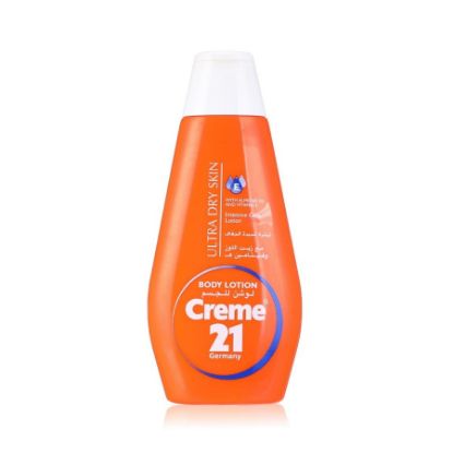 صورة كريم21 لوشن للجسم بف
