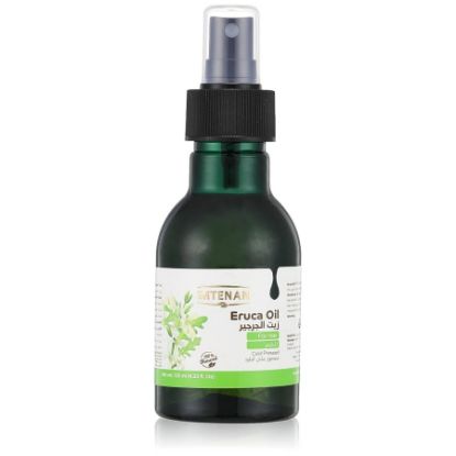 صورة كيوبالين 45 كبسول