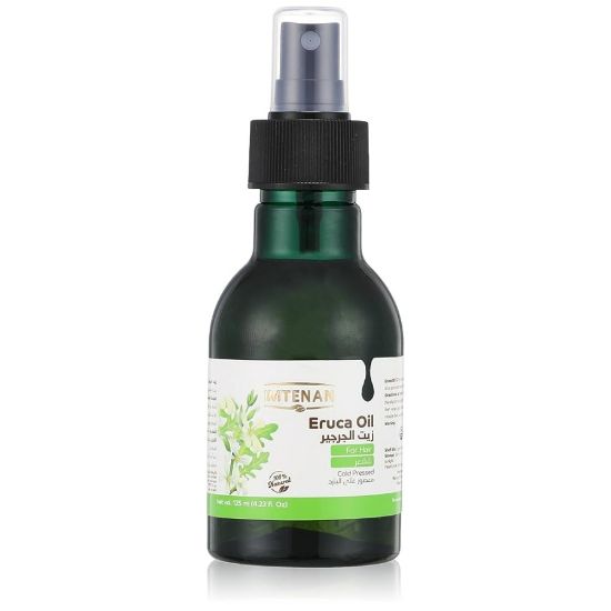 Picture of CUPALINE 45 CAP