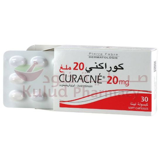 صورة كوراكن 20 ملجرام  30 كبسولة