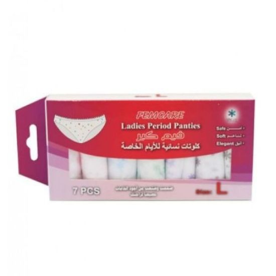 Picture of CURE PAPER PANTES L 7 PCS#