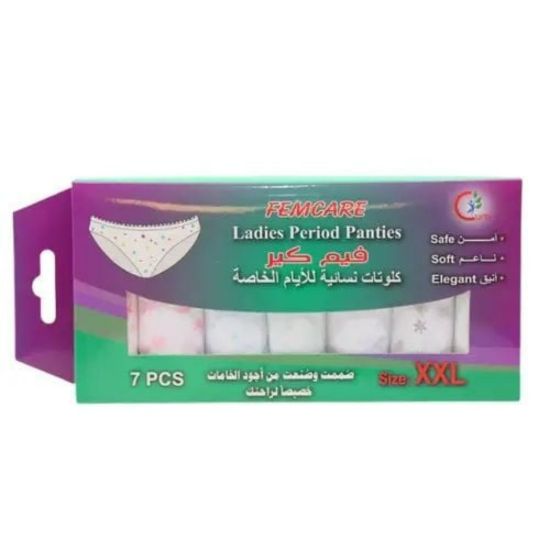 Picture of CURE PAPER PANTES XXL 7 PCS#