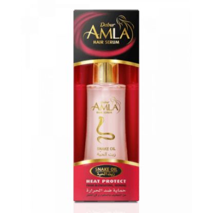 صورة دابر املا زيت الحية 50 مل