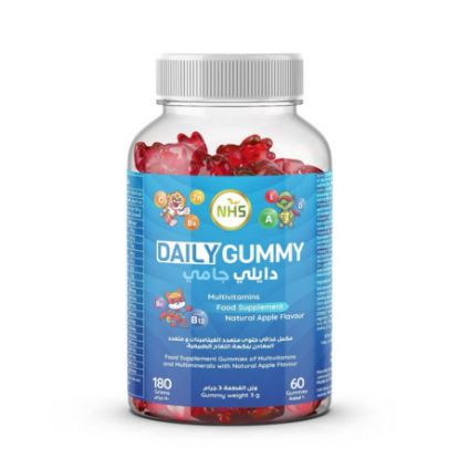 Picture of DAILY GUMMY 60 GUMMIES