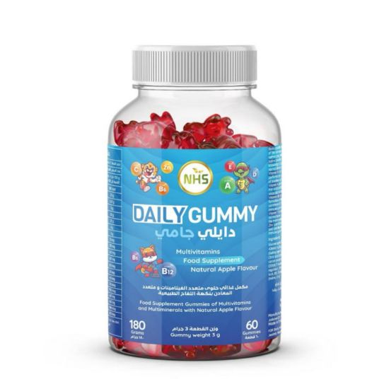 Picture of DAILY GUMMY 60 GUMMIES