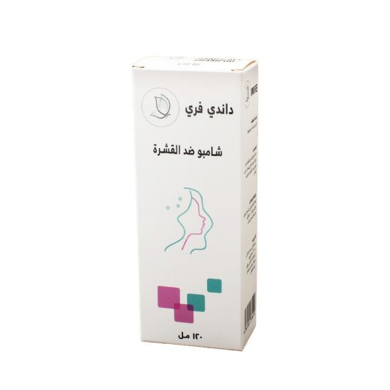 Picture of DANDIFREE ANTI DANDRUFF SHAMPOO 120ML 8490