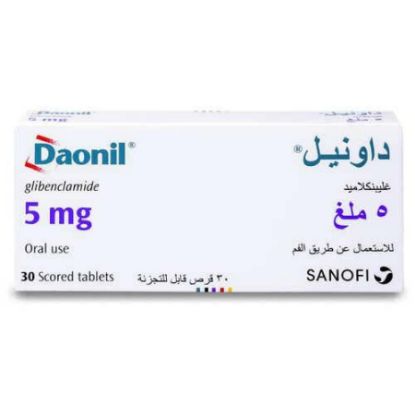 صورة دوانيل 5 مجم حبوب 30 حبة