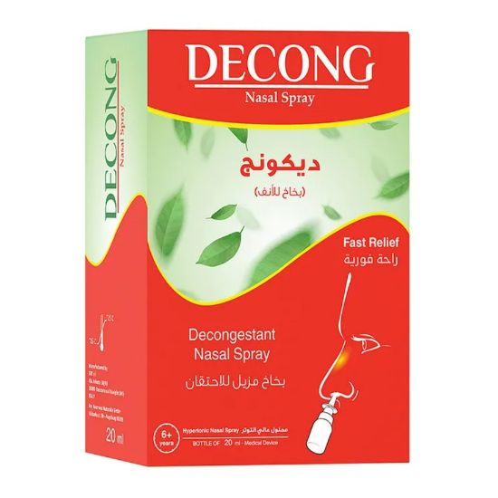 Picture of DECONG NASAL DECONGESTANT SPRAY 20ML