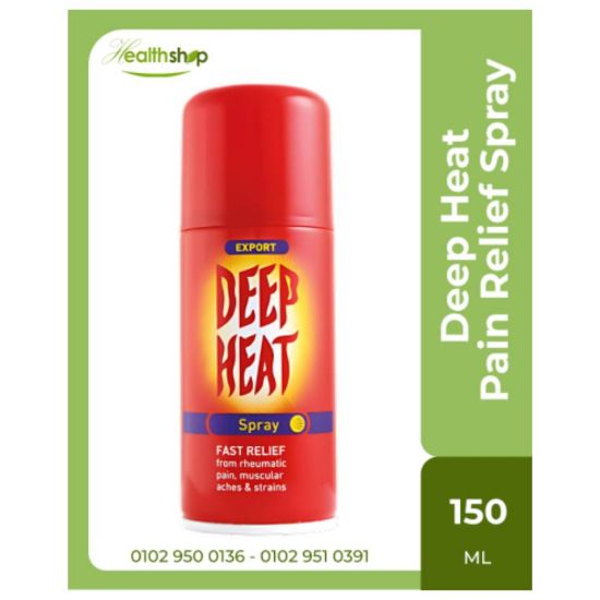 Picture of DEEP HEAT SPRAY 150 ML