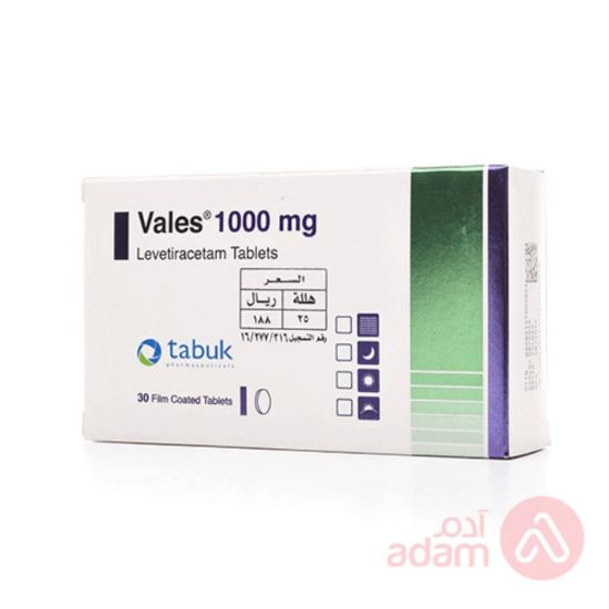 صورة ديفوكال 30 حبوب 