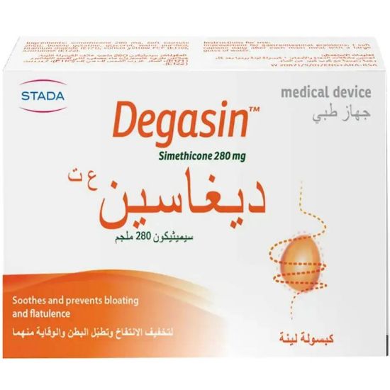 Picture of DEGASIN 280MG 32CAPS