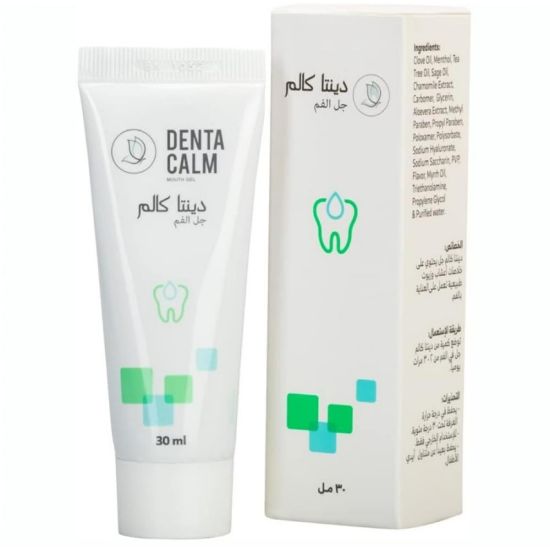 Picture of DENTA CALM GEL 30 ML