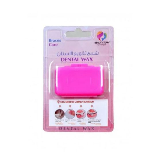 Picture of DENTAL WAX 2609