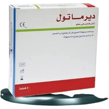 Picture of DERMA TULLE STERILE 10 X 20#