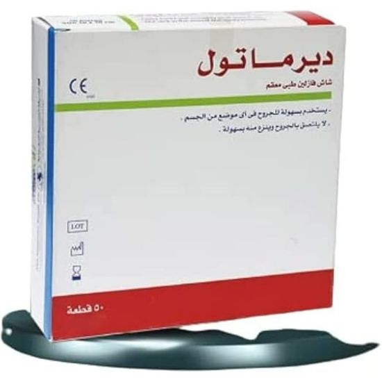 Picture of DERMA TULLE STERILE 10 X 20#