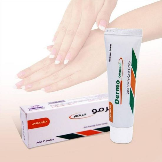 Picture of DERMO OINT 30GM