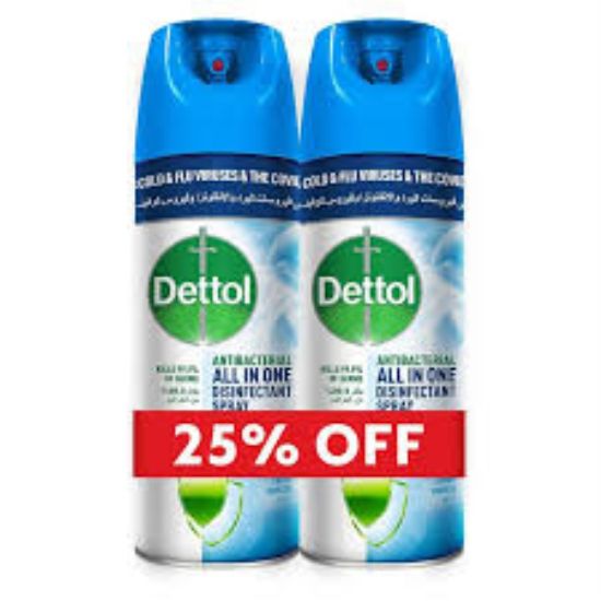 Picture of DETTOL AB DISINFECTANT SPRAY LAVENDER 450 ML 3839