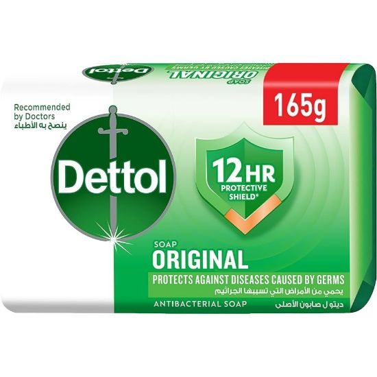 Picture of DETTOL BODY SOAP CMBR 165G  5953