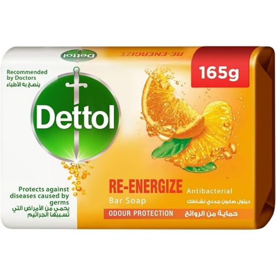 Picture of DETTOL SOAP ZING 165 G X 48