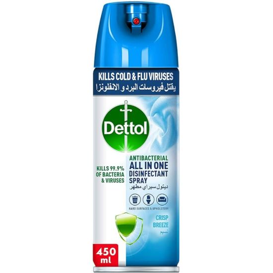 Picture of DETTOL SURFACE SPRAY CRISP BREEZE 450 ML 10036