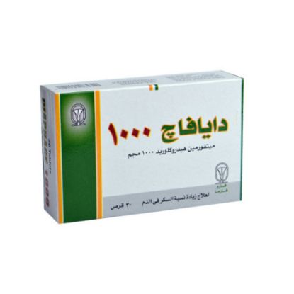 صورة ديافاج 1 جم - 30 قرص