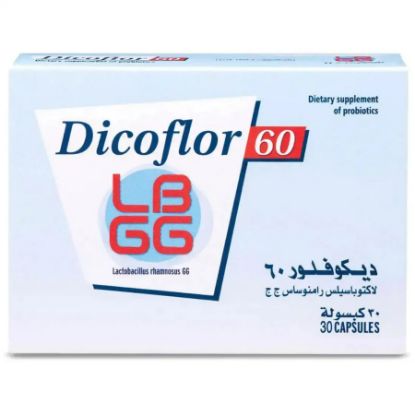 Picture of DICOFLOR 60 30 CAP