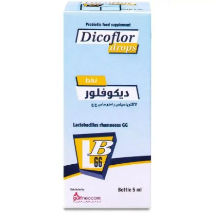 Picture of DICOFLOR DROPS 5 ML
