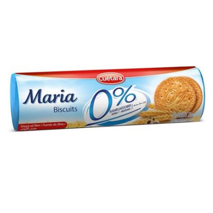 Picture of DIGESTA MARIE COOKIE 200G 7418