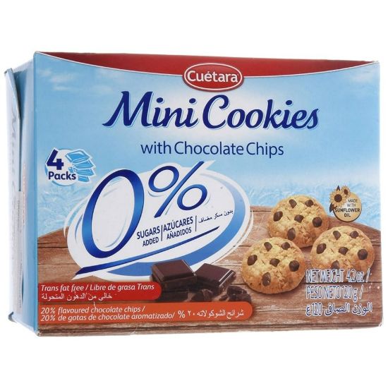 Picture of DIGESTA MINI COOKIE 120 G X12 PCS