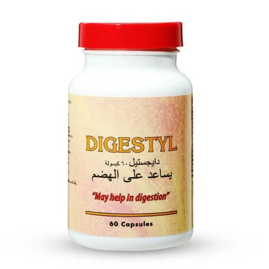 Picture of DIGESTYL 60 CAP