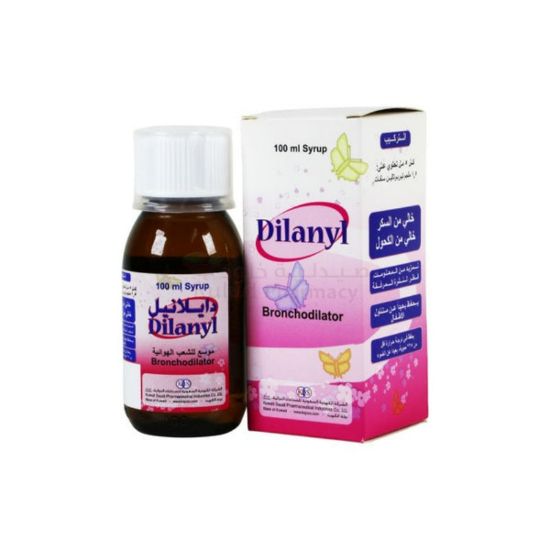Picture of DILANYL SYRUP 100 ML