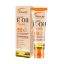 Picture of DISAAR VITAMIN E OIL +50 SUN CREAM 50 G