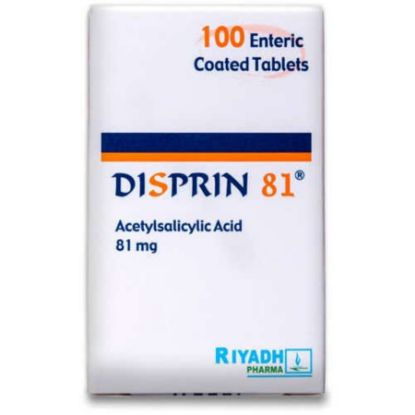 صورة ديسبرين 81 مجم حبوب 100 حبة