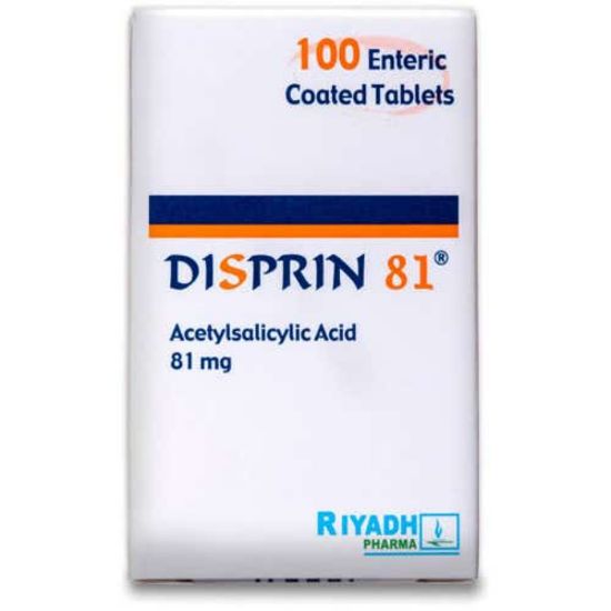 صورة ديسبرين 81 مجم حبوب 100 حبة