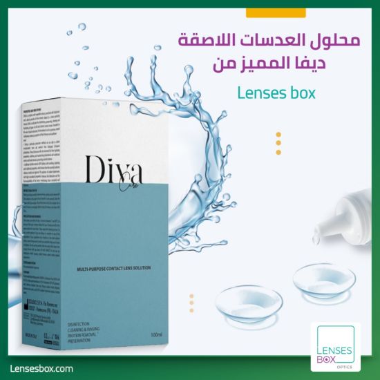 صورة محلول عدسات ديفا 100ملل