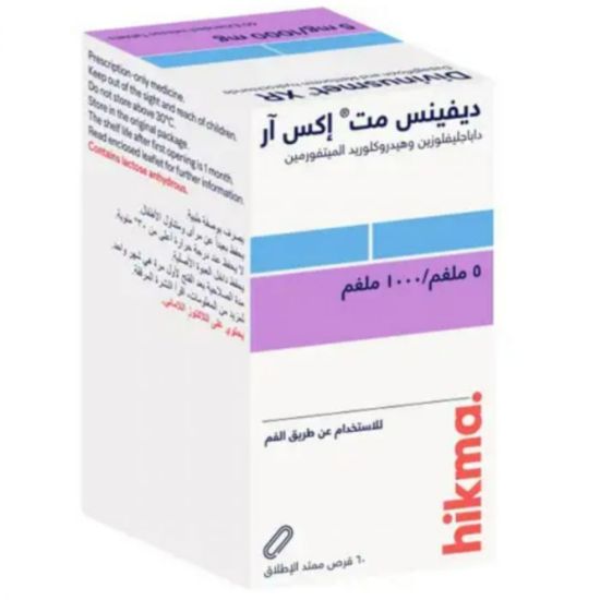 Picture of DIVINUSMET 1000/5MG F.C. 60TAB WS